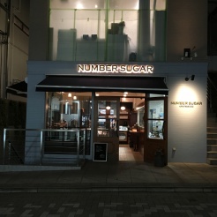Caramel shop in Tokyo